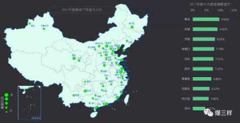 青岛交通大规划：高铁、地铁、隧道、机场全方位发展