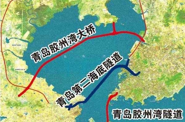青岛交通大规划：高铁、地铁、隧道、机场全方位发展
